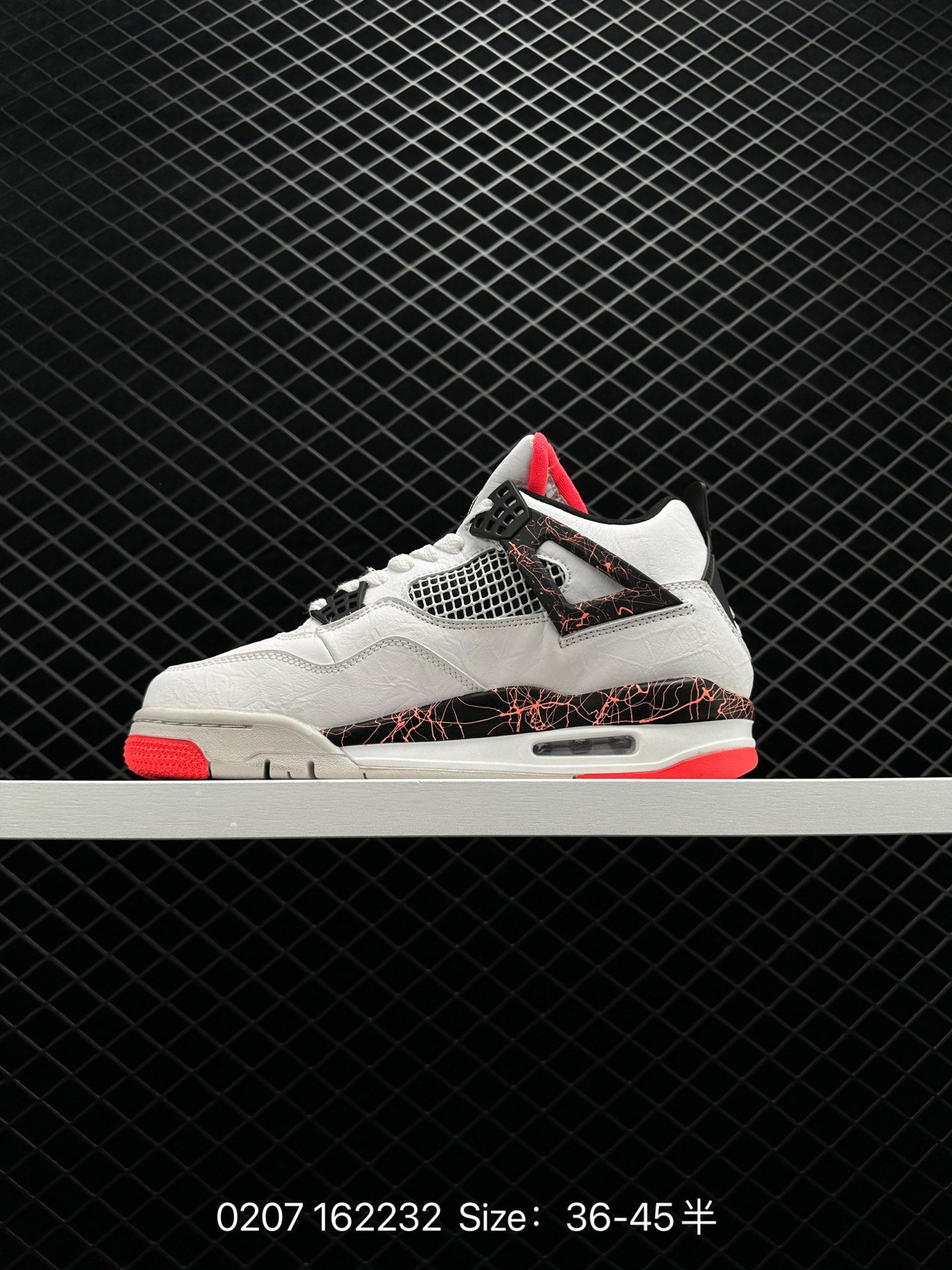 Air Jordan 4 Retro “Bred”